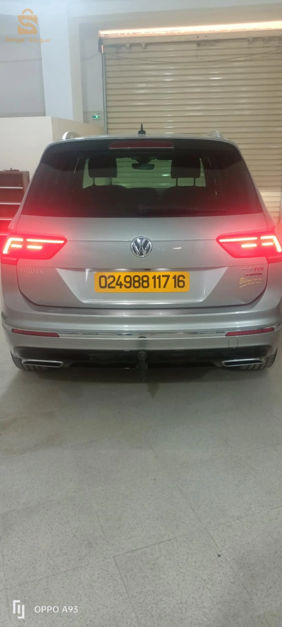 Tiguan R Line 2.0 240 ch