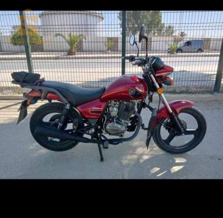 VMS keway