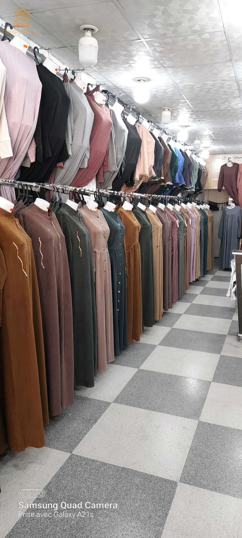 حجاب