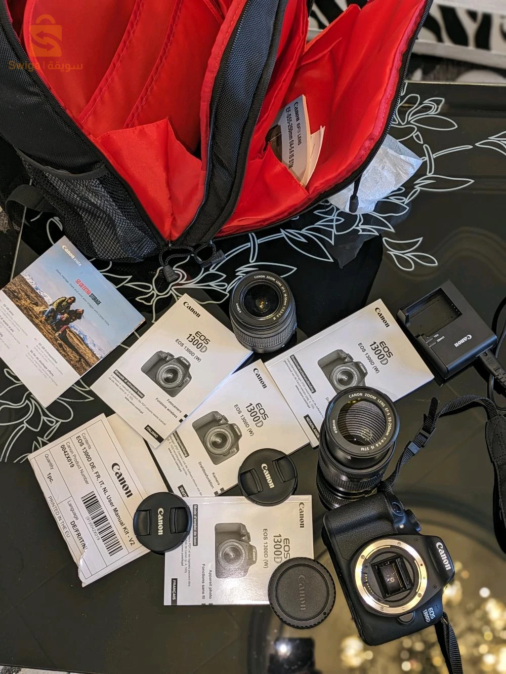 🇫🇷🇫🇷CANON 1300D ÉTAT 10/10
A AVEC LE CARTABLE ET LE DOCUMENT ET LE CATALOGUE ET DE OBJECTIF: EFS 18-55mm  - 55-250 mm