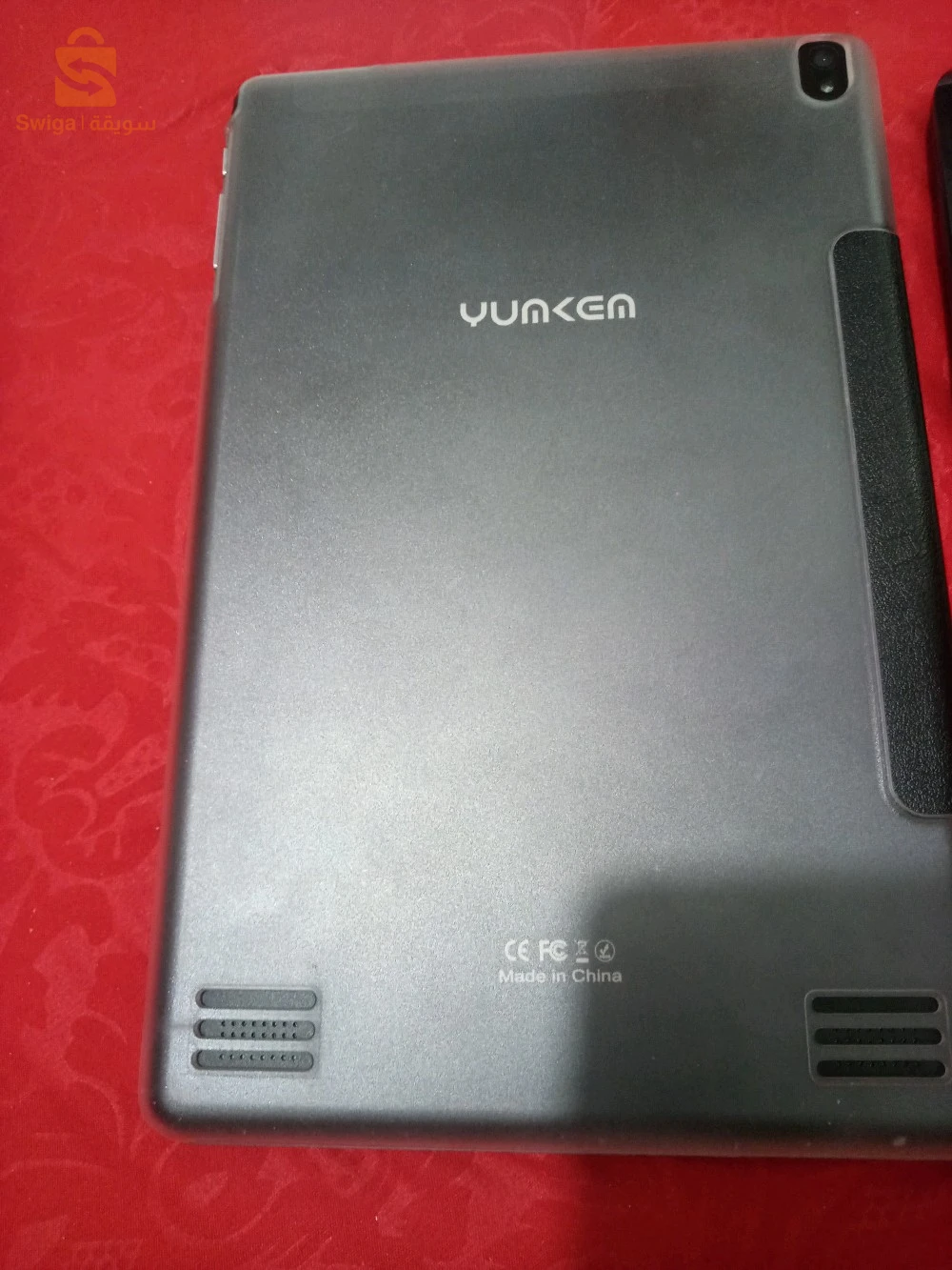 avendre tablette pc