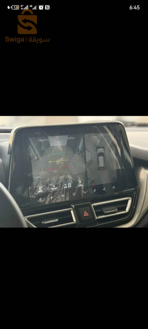 Toyota Starlit 2024
