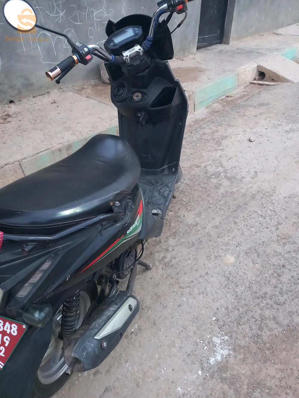 جيفاتي E52.150