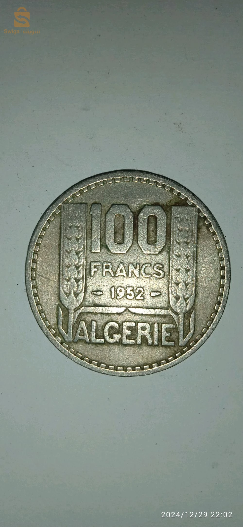pièce 100 Francs