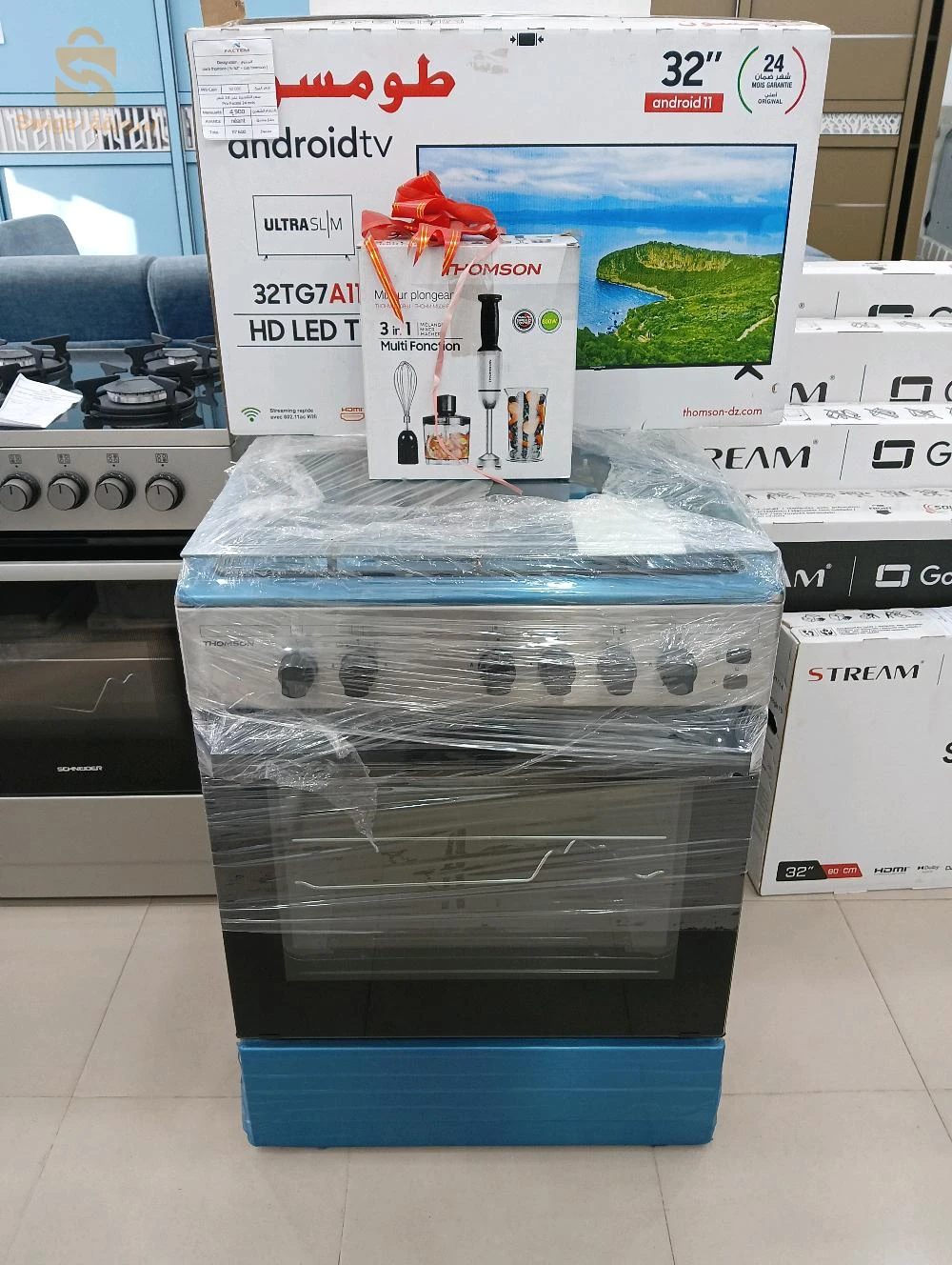 PACK THOMSON