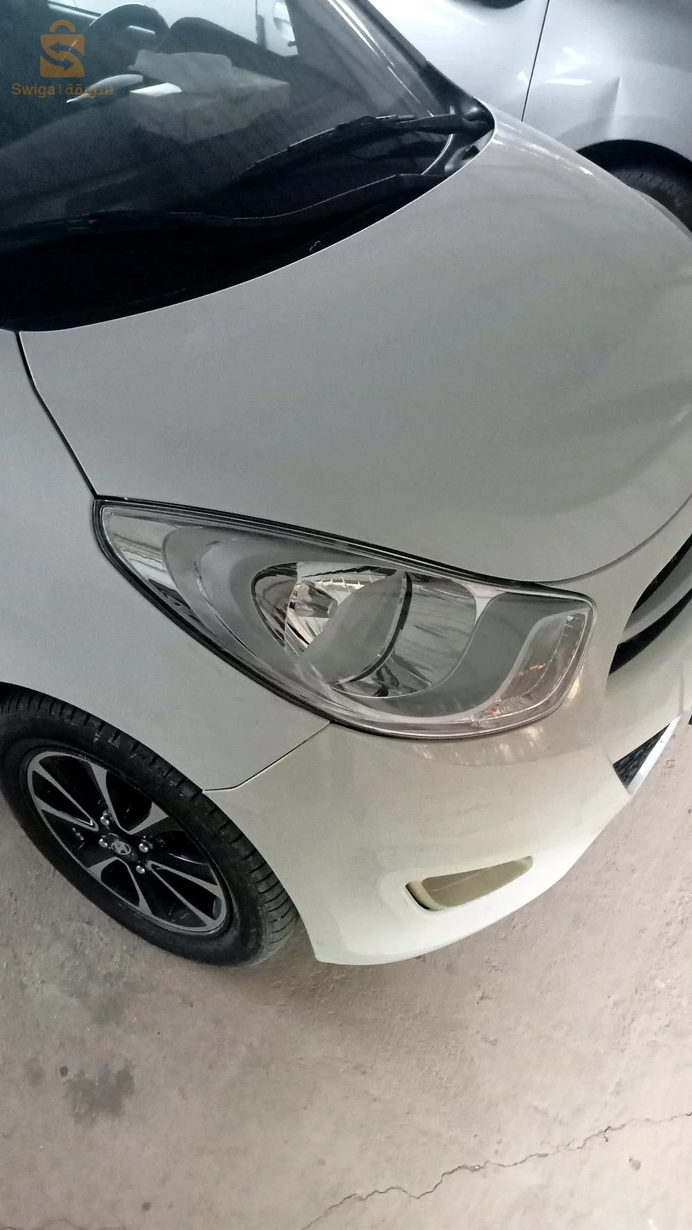 بئر العاتر