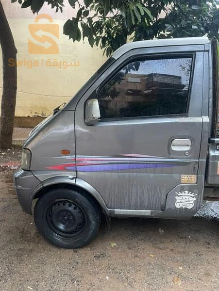 buogara