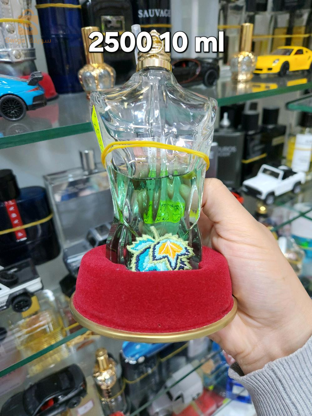 بيع و تقسيم العطور الأصلية