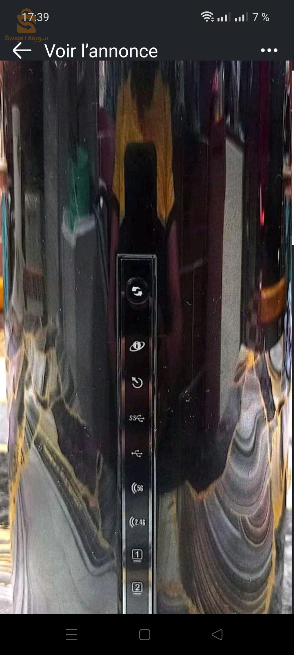 Dlink dsl 2890 al
AC1750