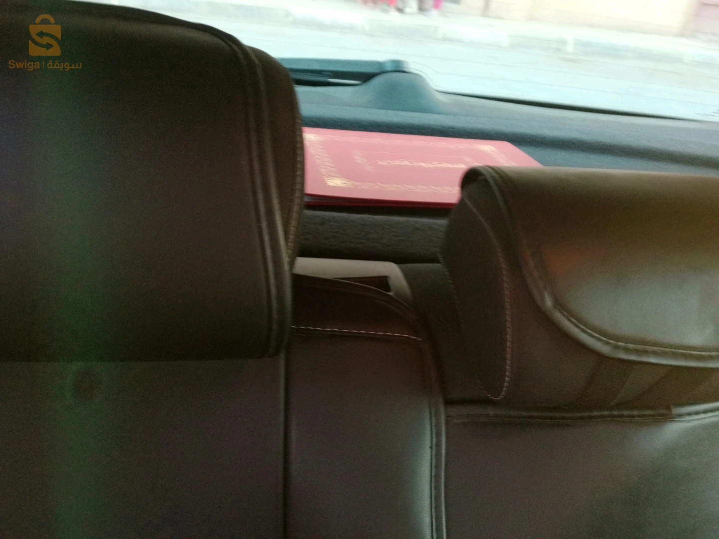 باتنة