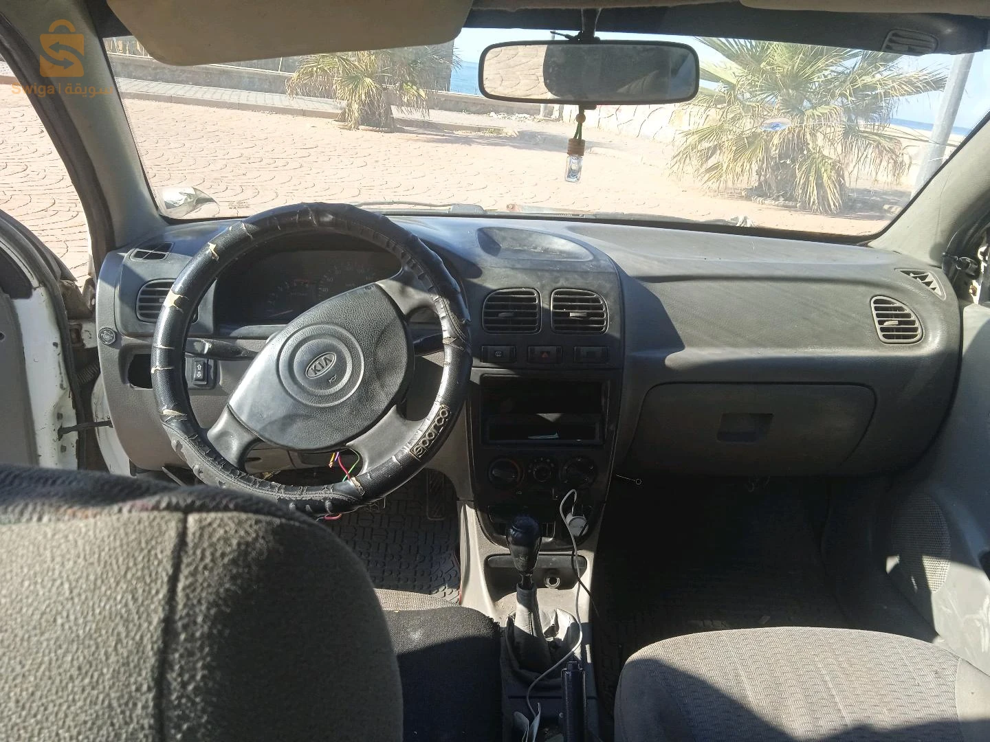 برج الكيفان