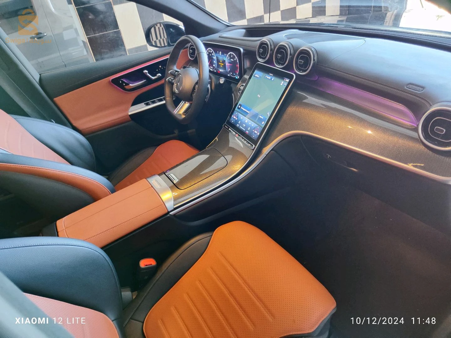 اا