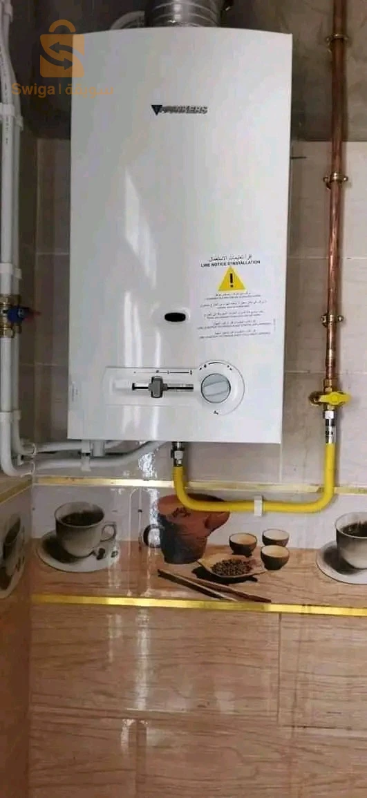 بلومبي
