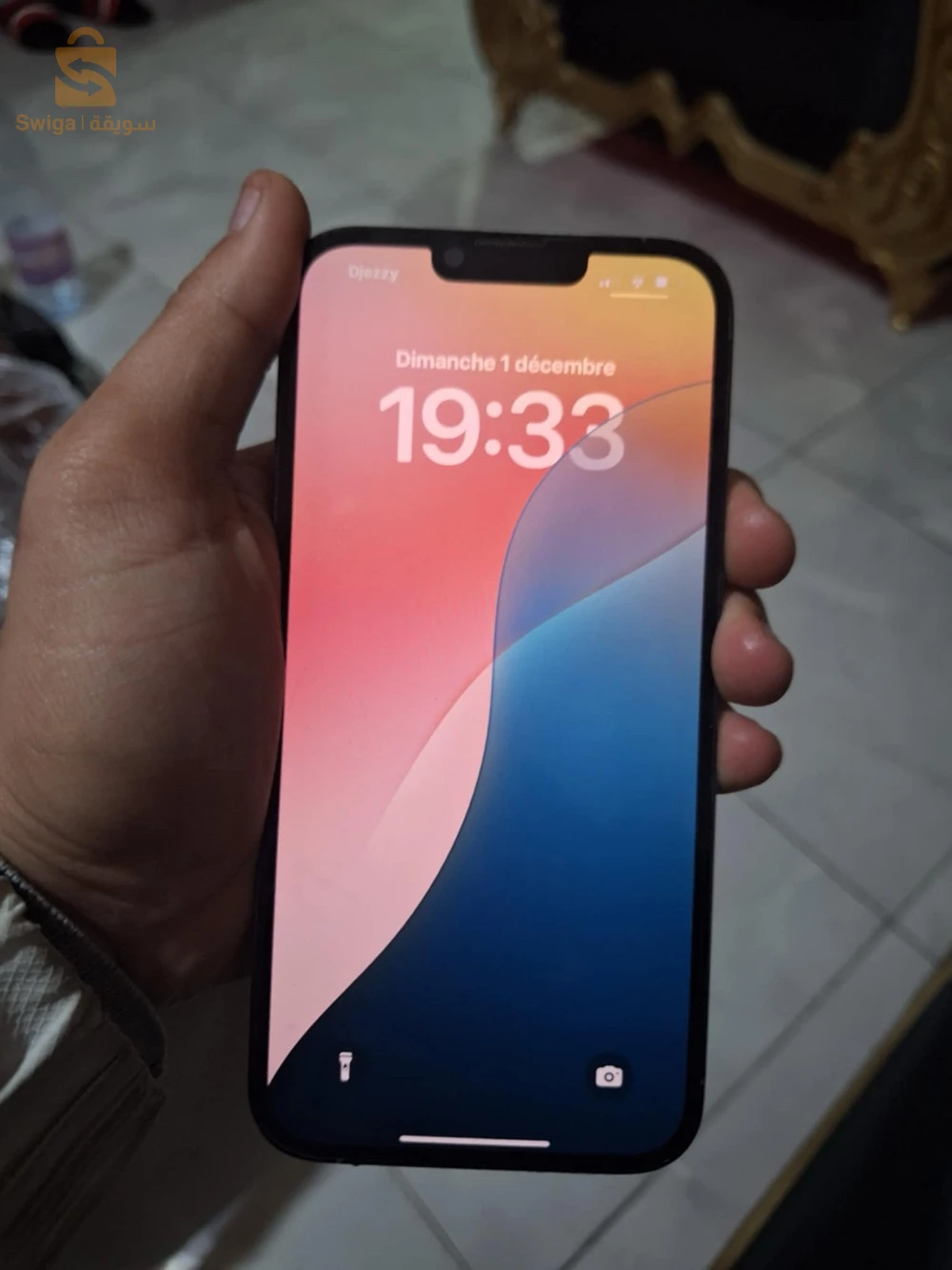 kayan 13 pro max  chari i3ayt fa tilfon