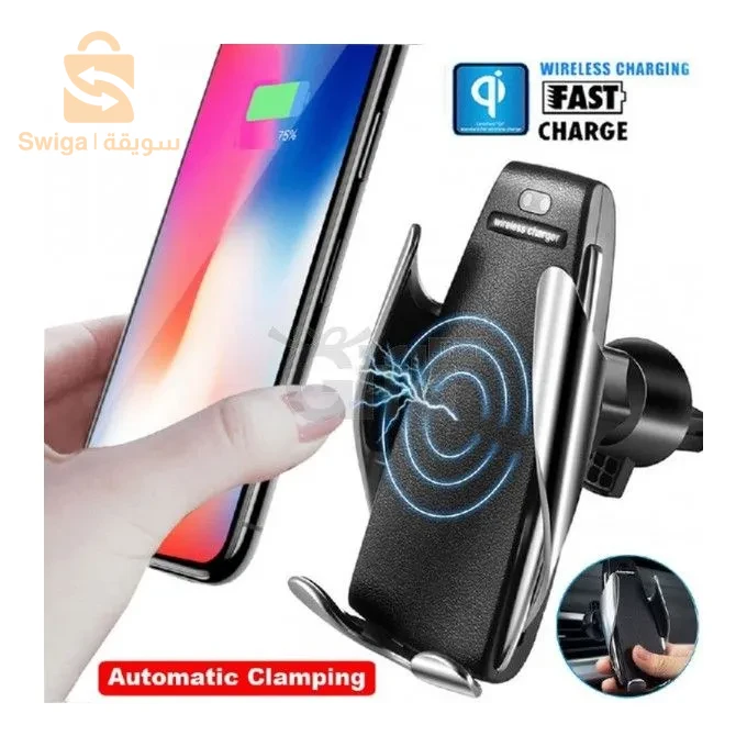 Support & Chargeur Auto Smart Sensor Sans Fil – S5