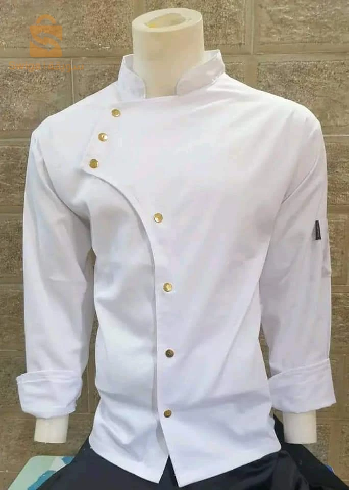 بيع البسة الطباخين و المطاعم و الفنادق