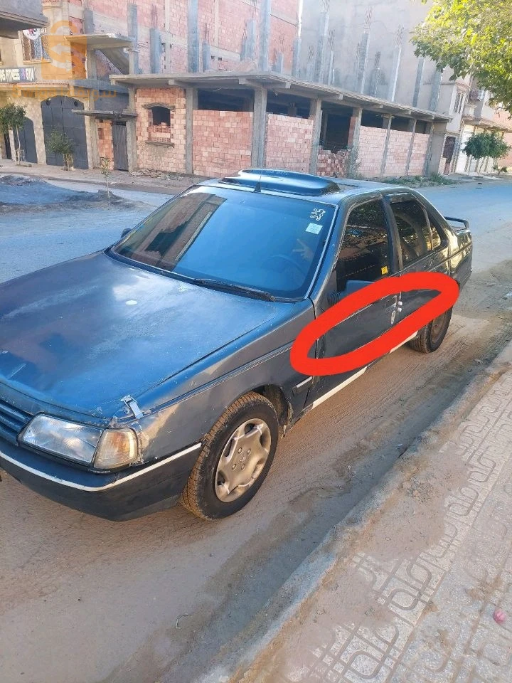 405 ماشاء الله