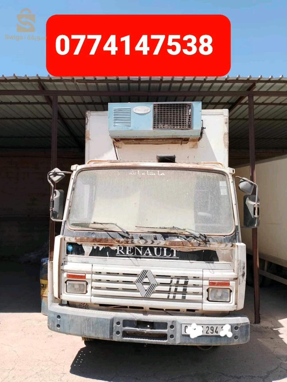 camion Renault S 120