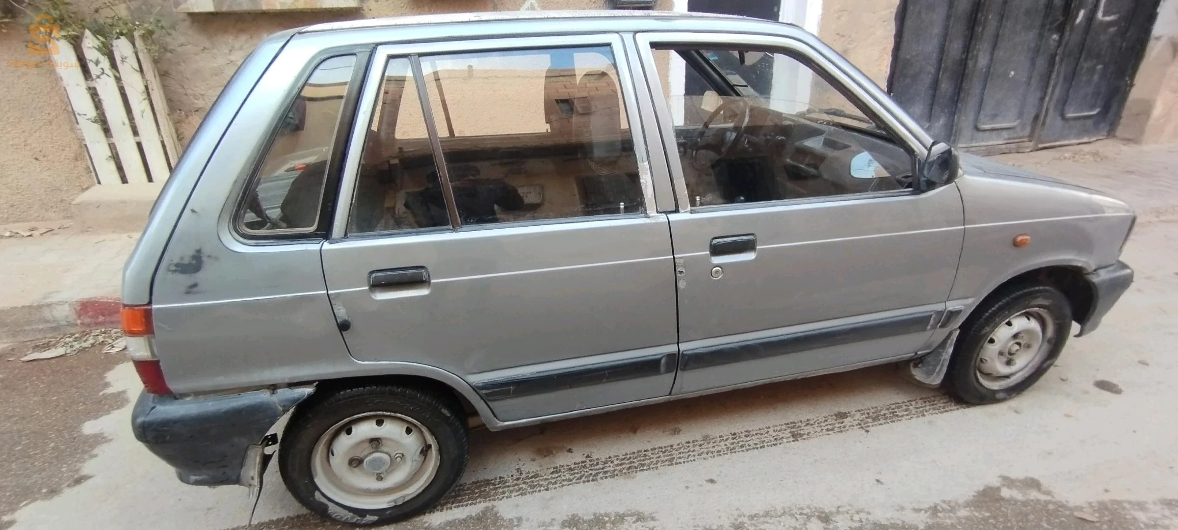 الجلفة
