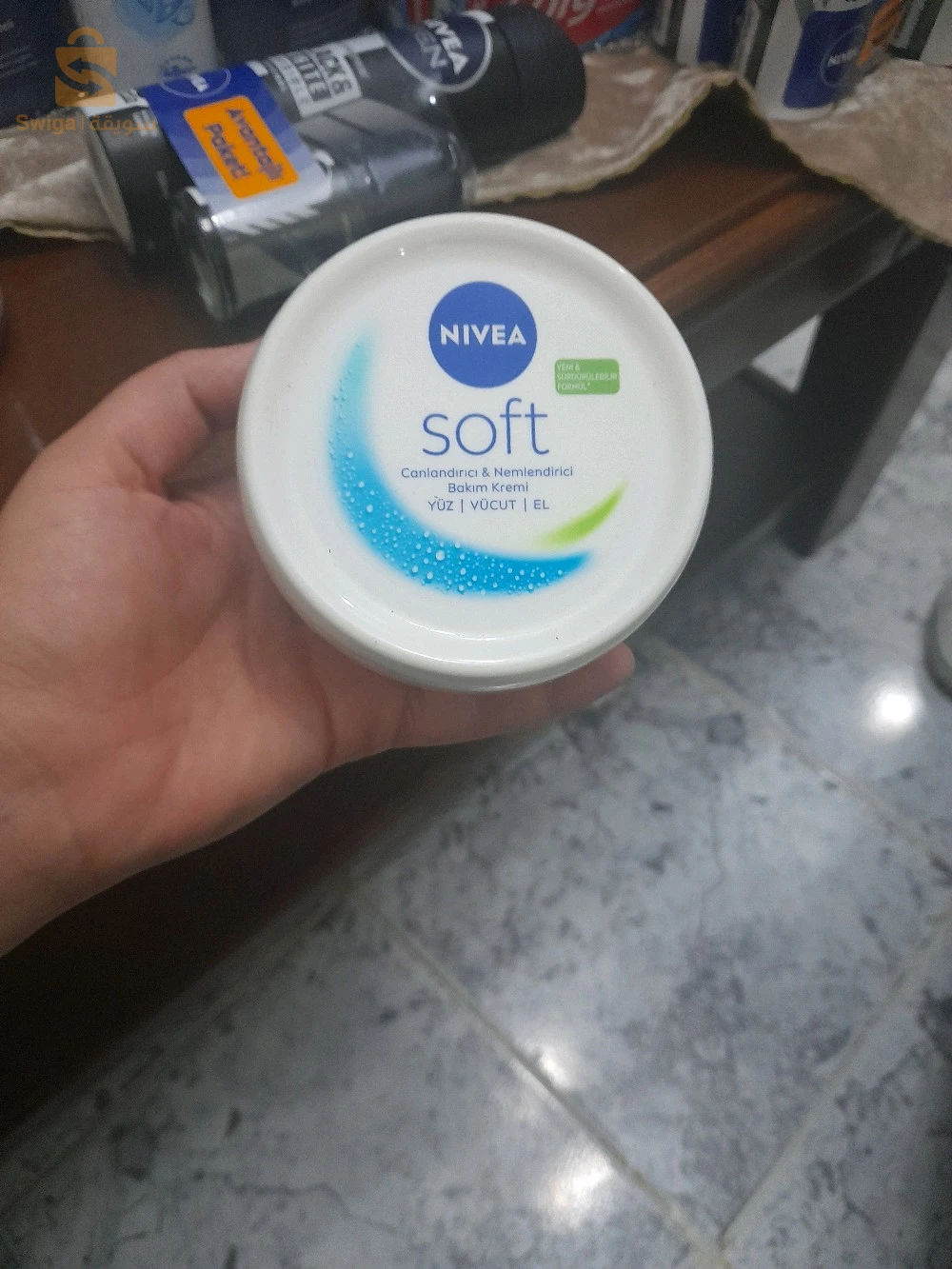 العلمة  سطيف