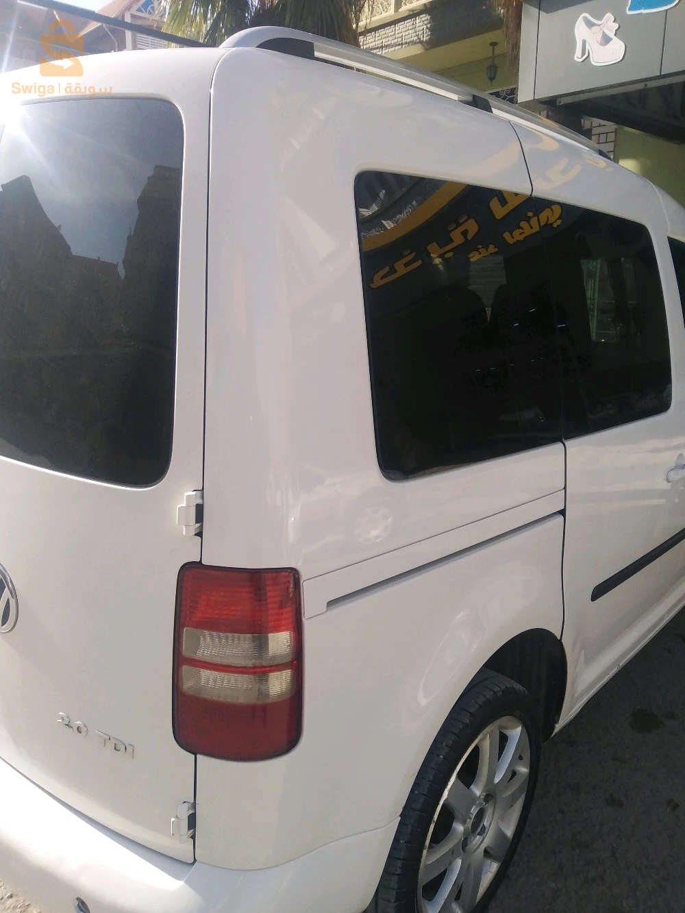 Caddy 2012