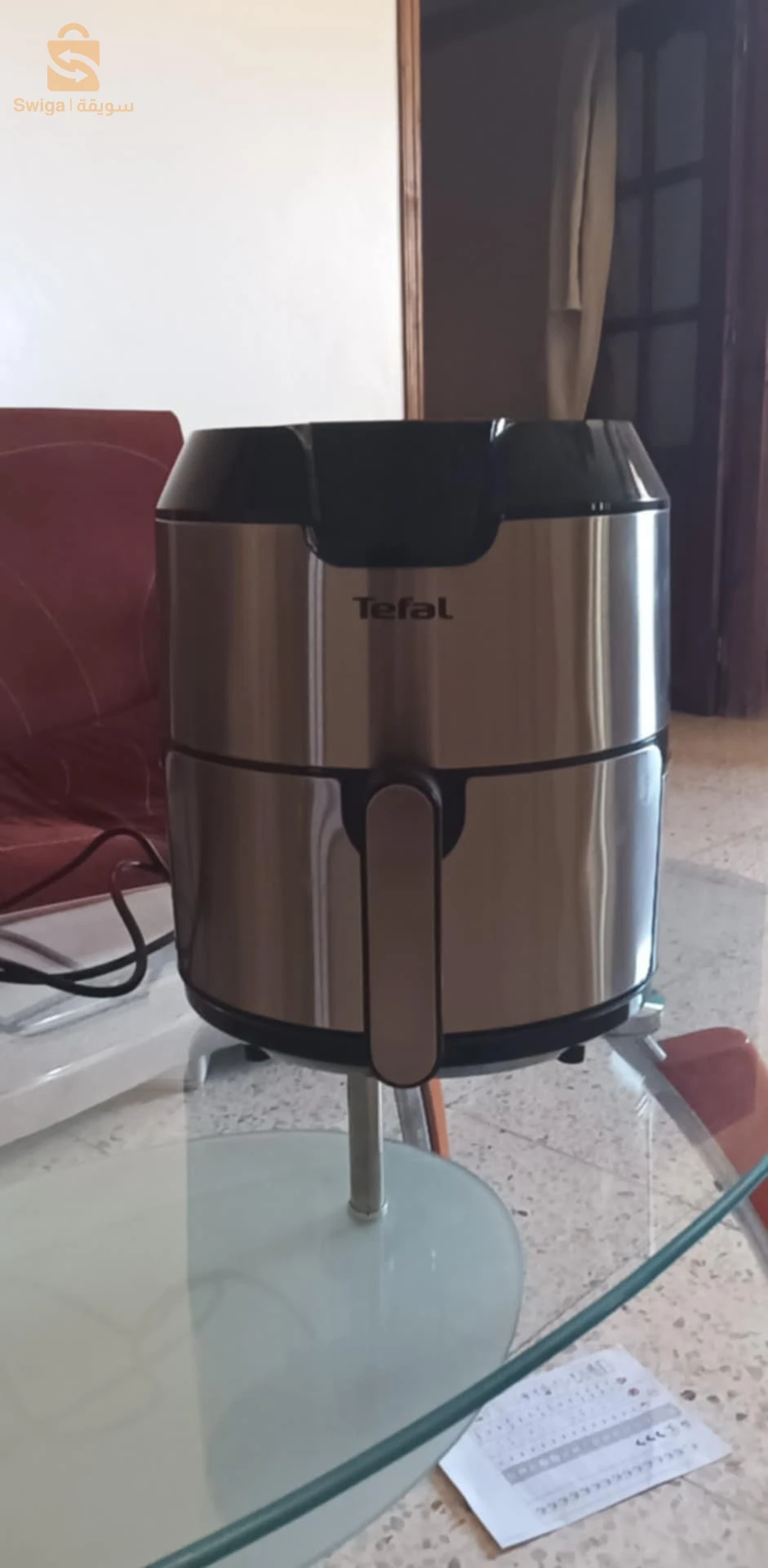 air fire digital neuf jamais utilisé