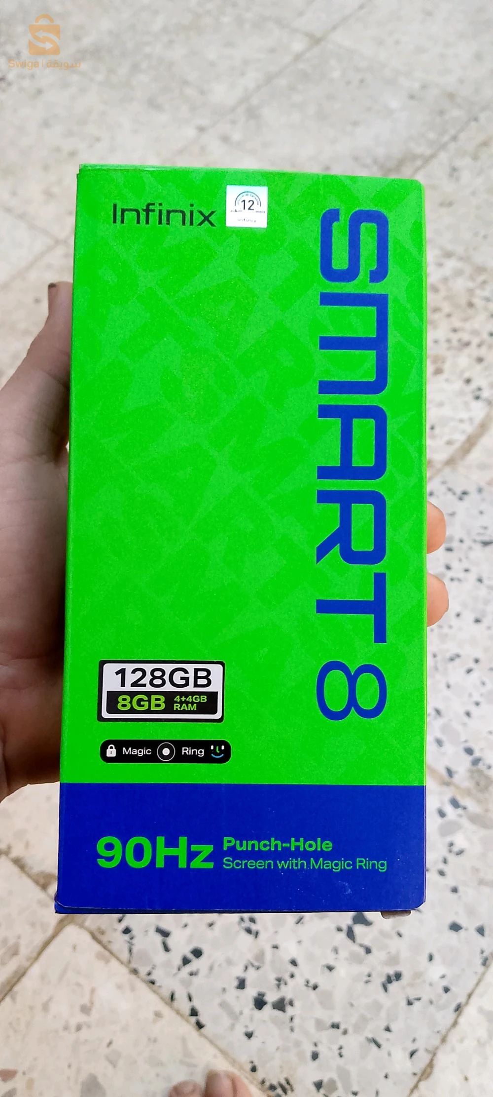 هاتف جديد مدت الإستعمال شهر واحد