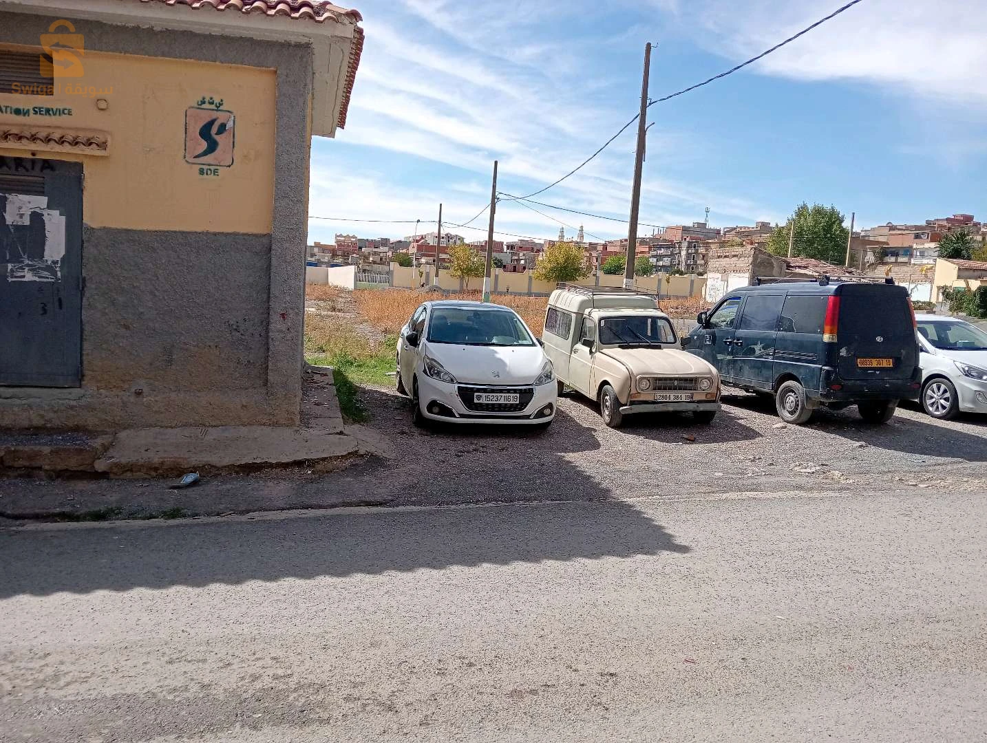 مسكن للبيع بالأوريسيا