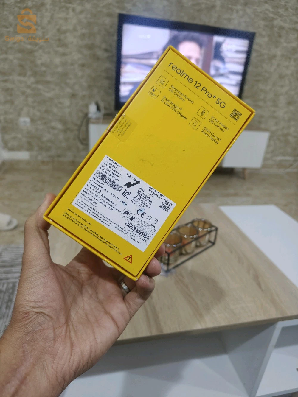 realme 12 pro plus 5G global version