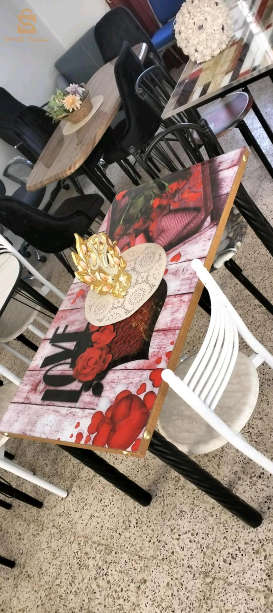 الخروب