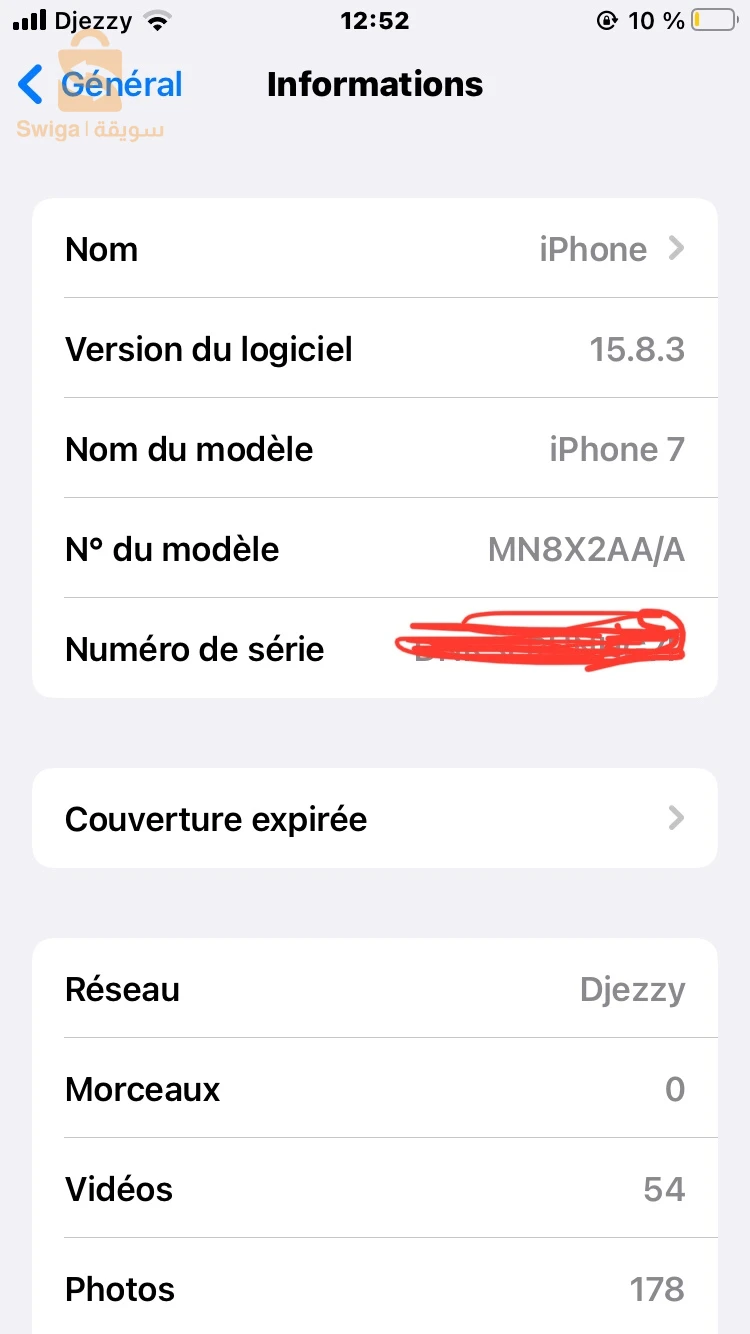 iPhone 7