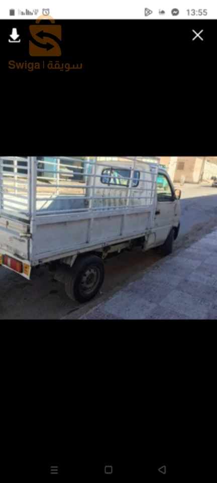 بيع