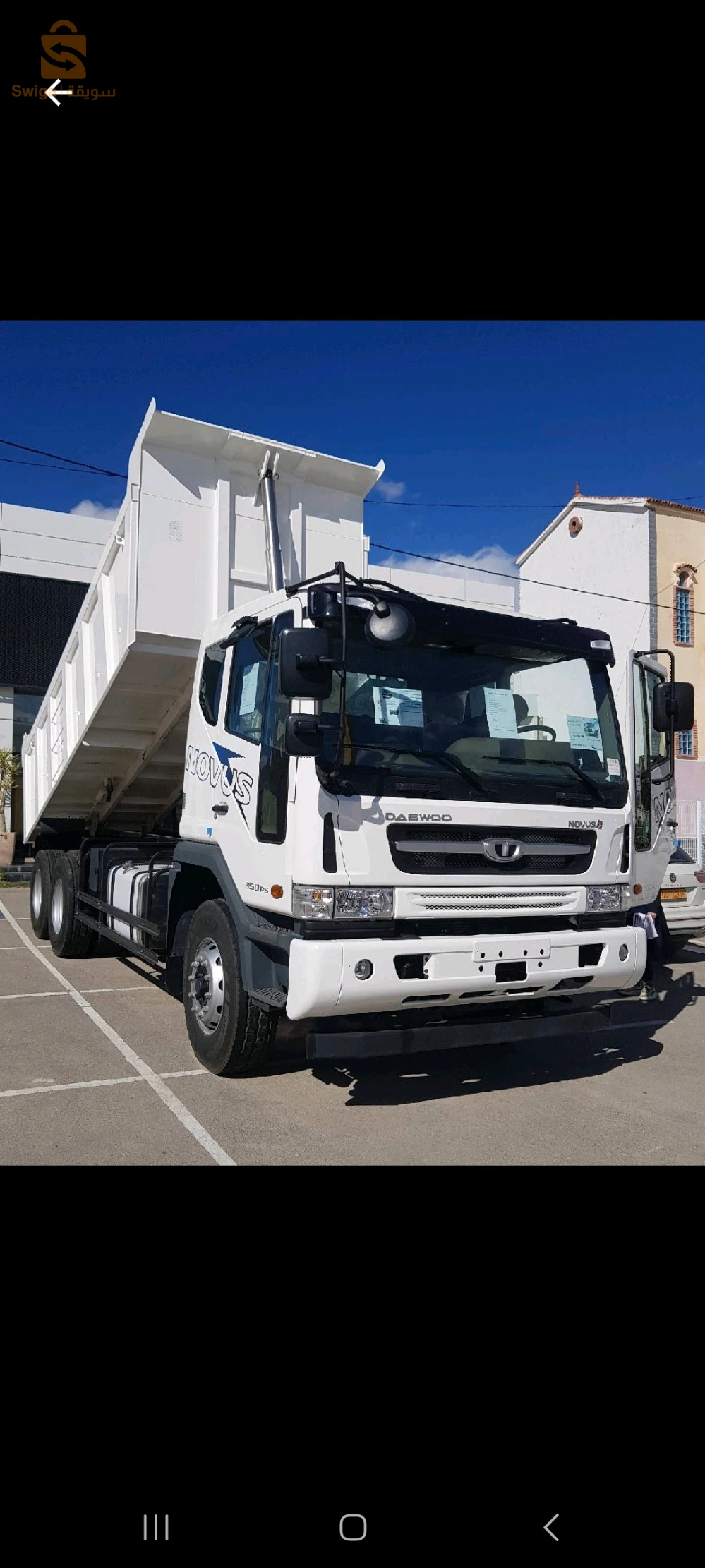 camion 2024 00km