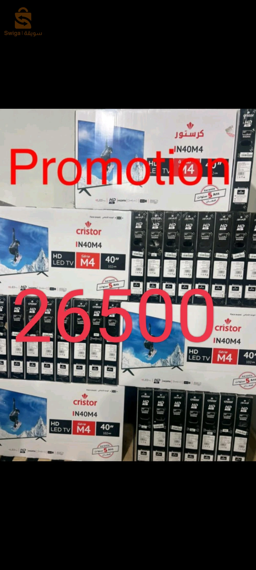 TV 40 CRISTOR Full HD écran large