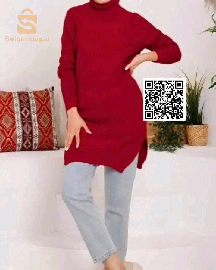 pull long