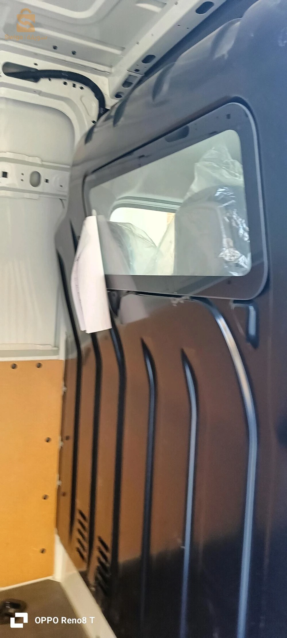برج بوعريريج