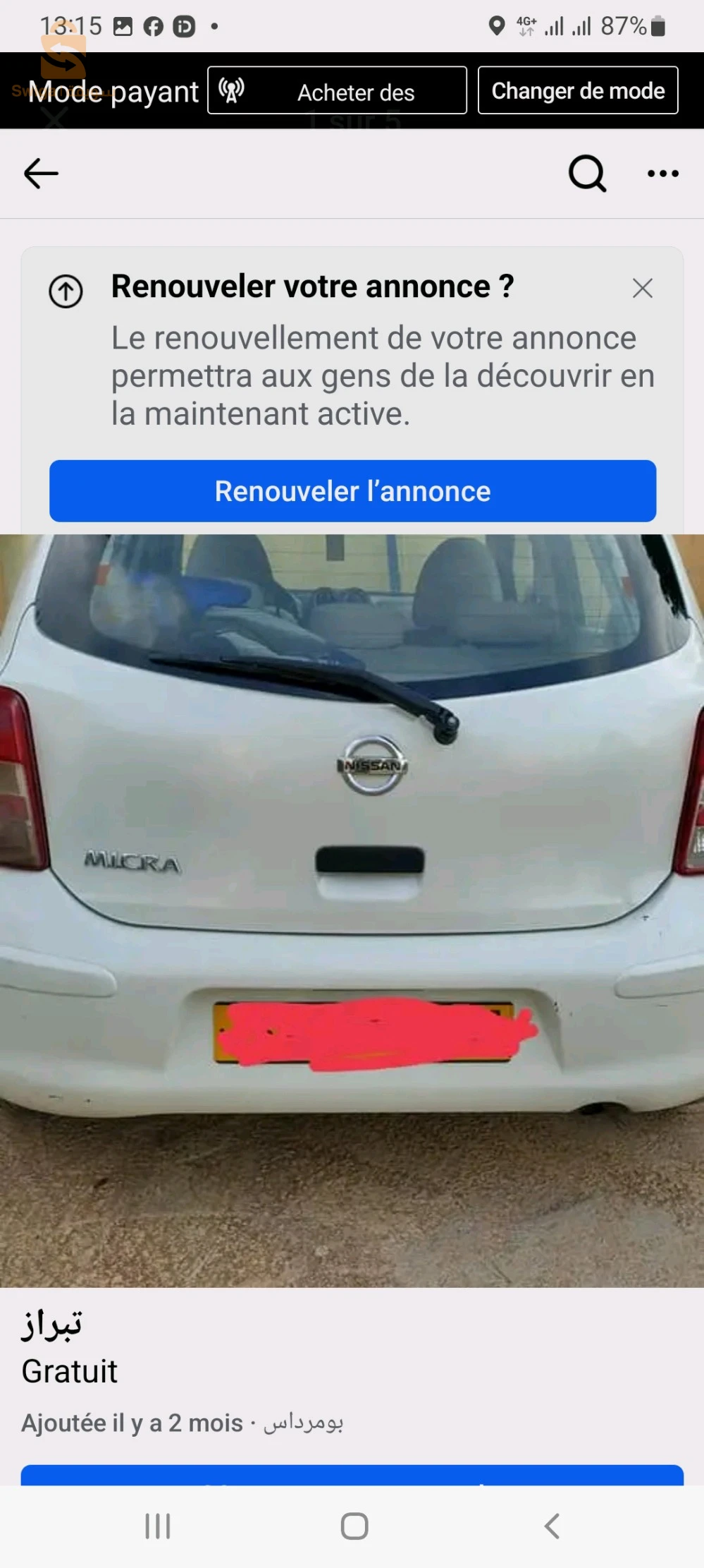 micra