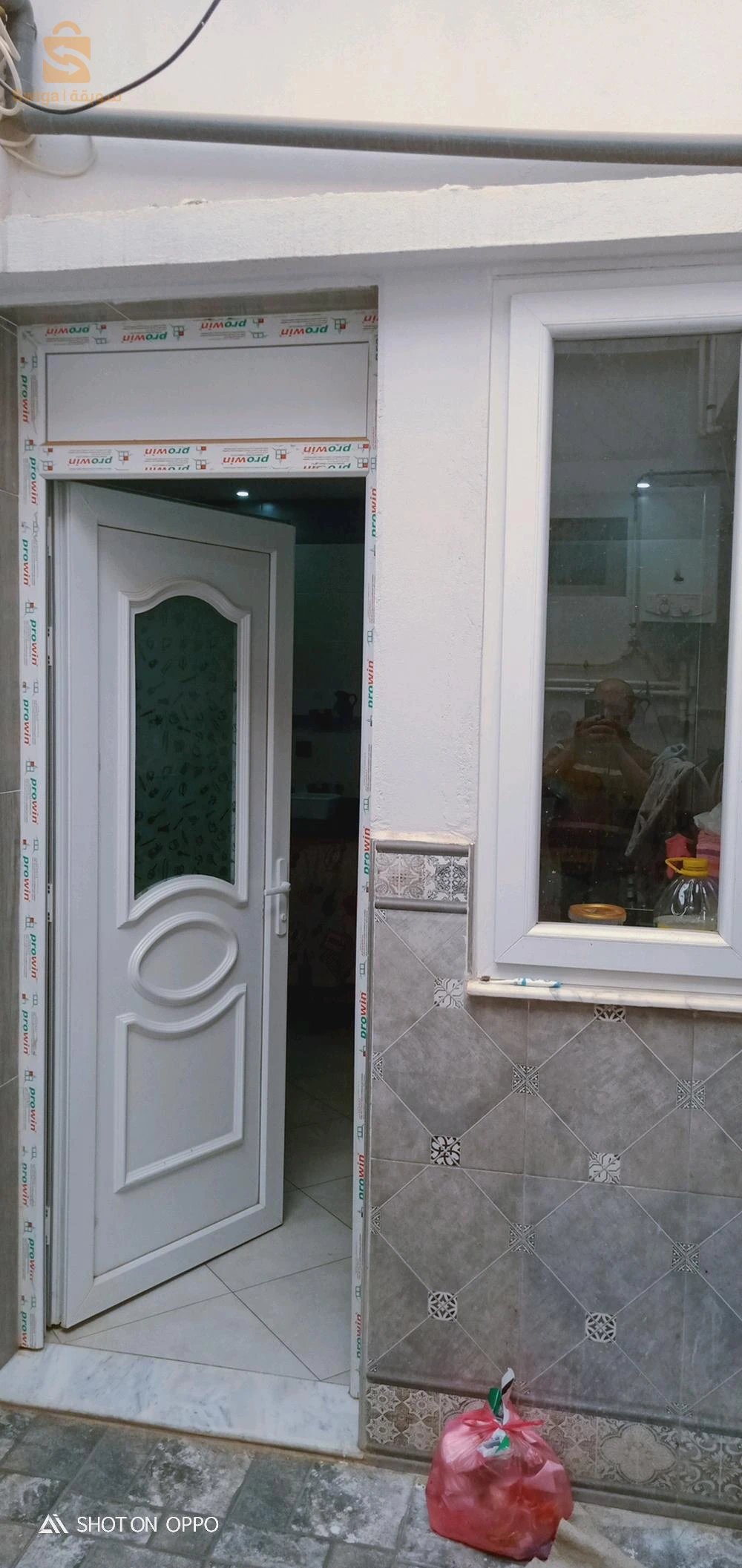 سلسبيل الاخوة لمباركية باتنة