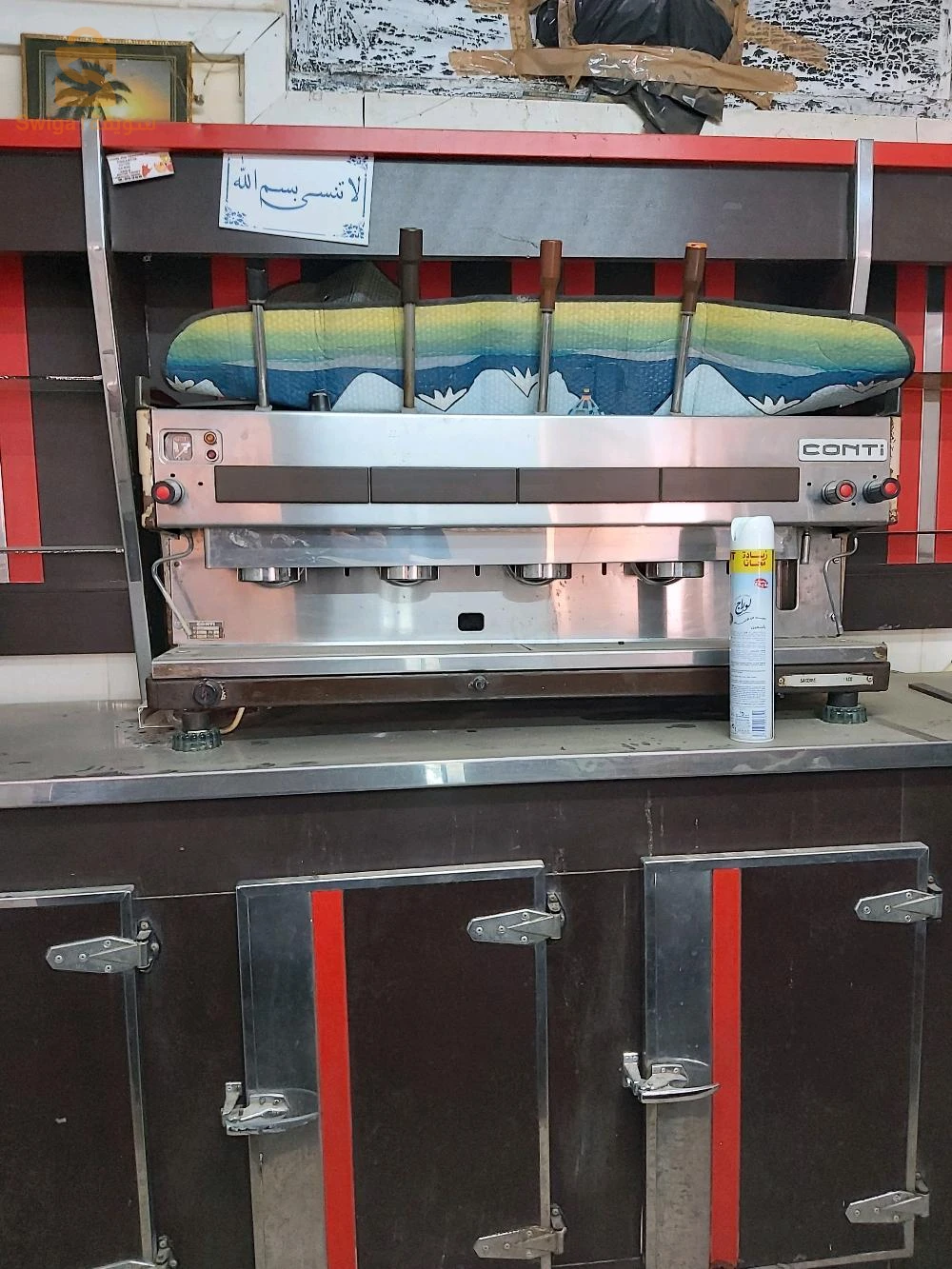 Sellier Cafeteria Equipment