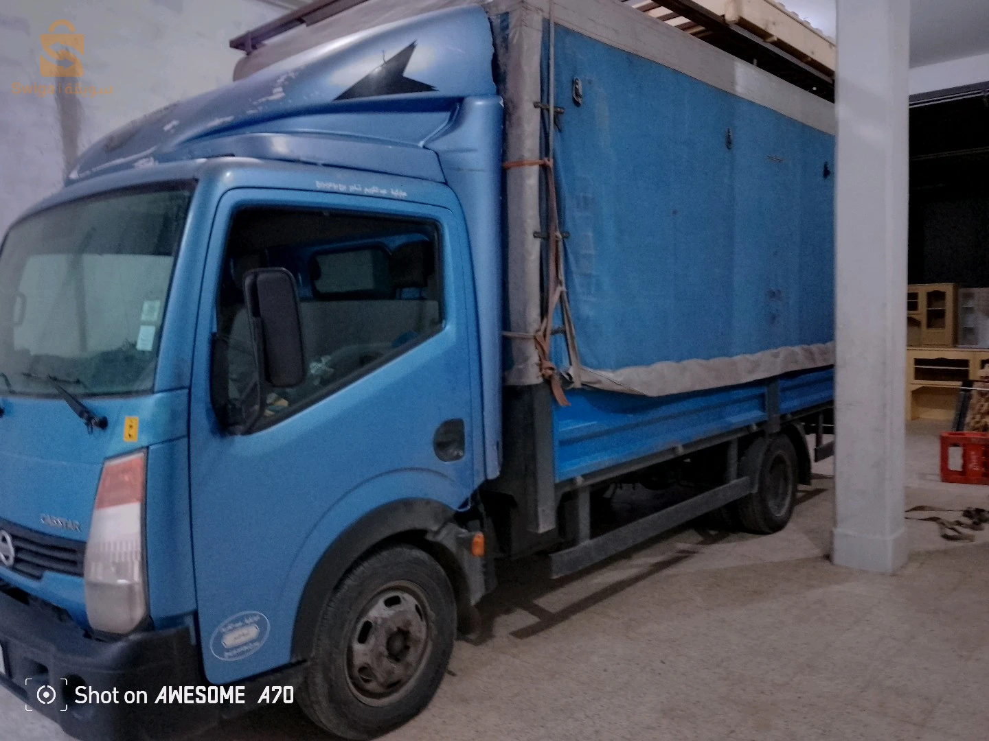 برج بوعريريج