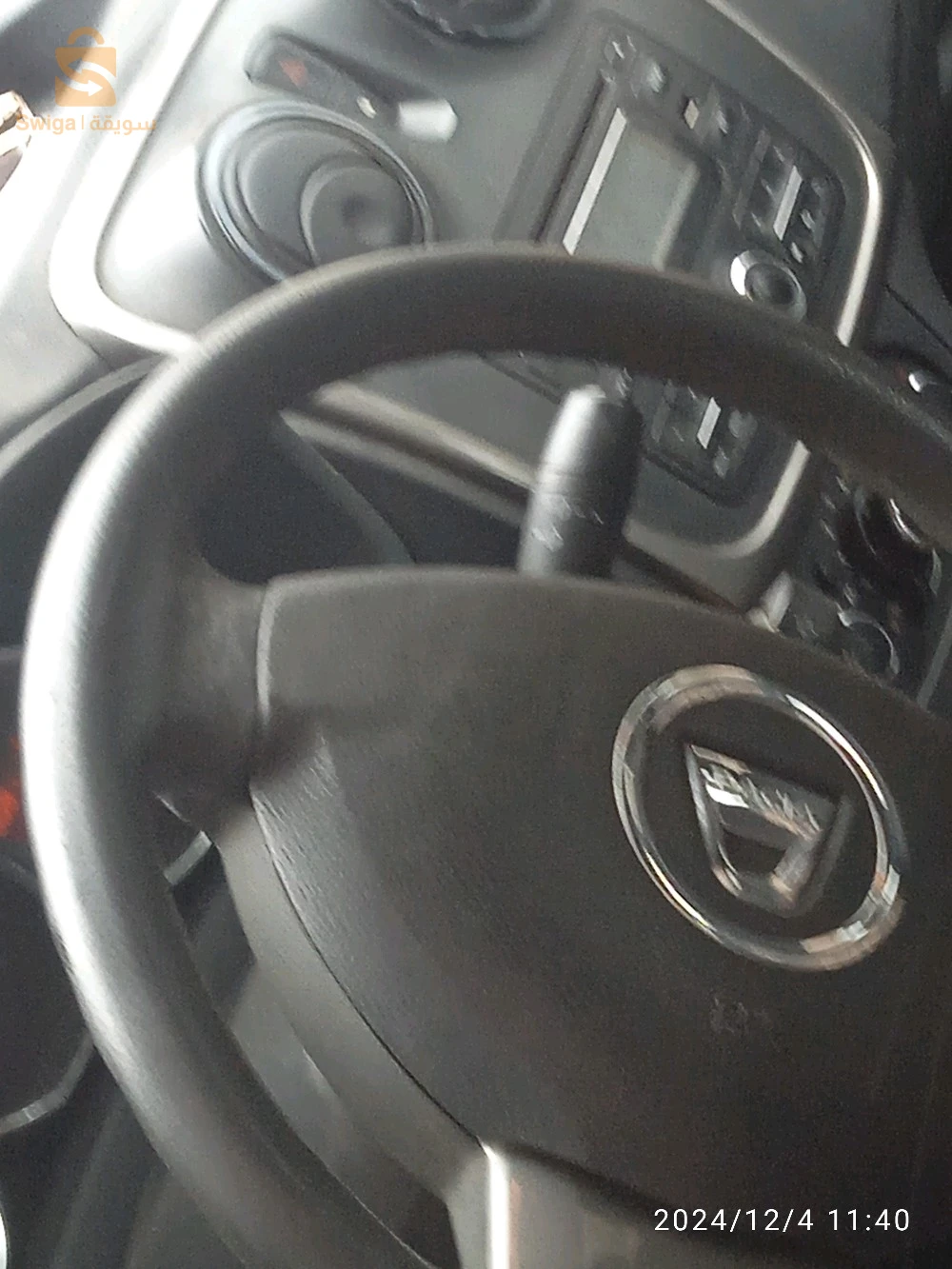 سطيف