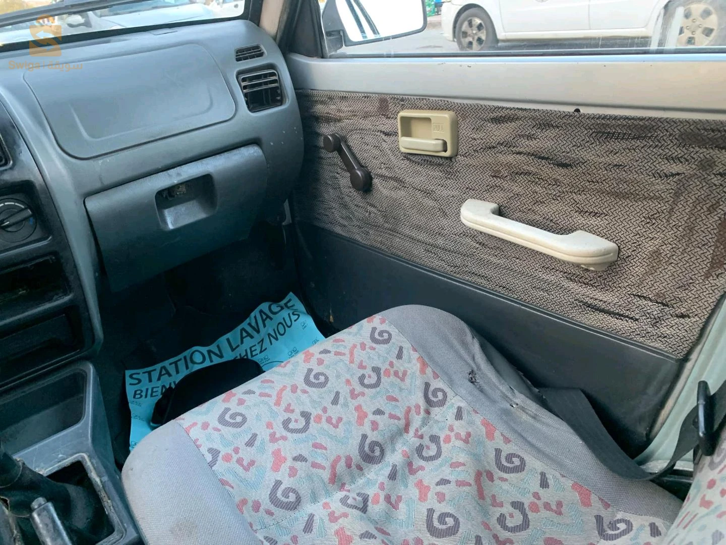 زوتي فيها متار مروتي نبع ونبدل