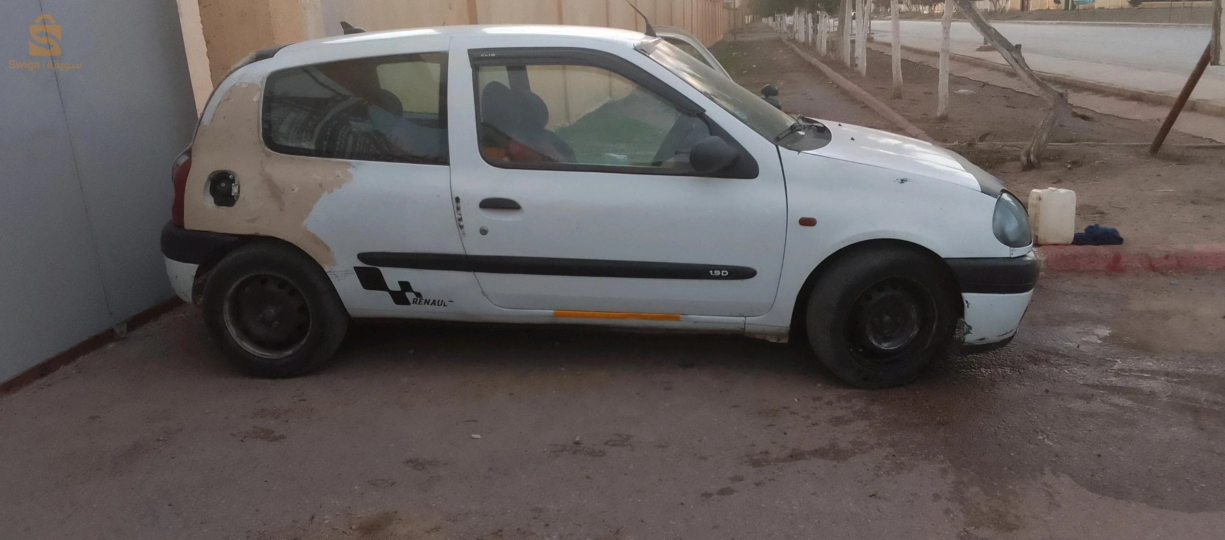 موتور يديراطي