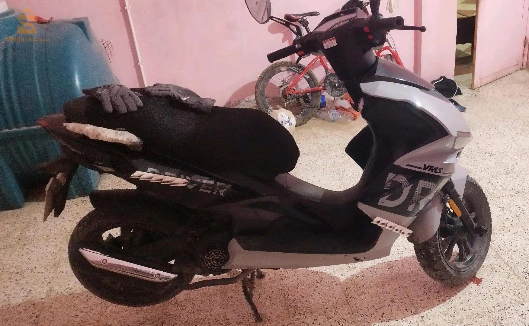 Vms Draiver