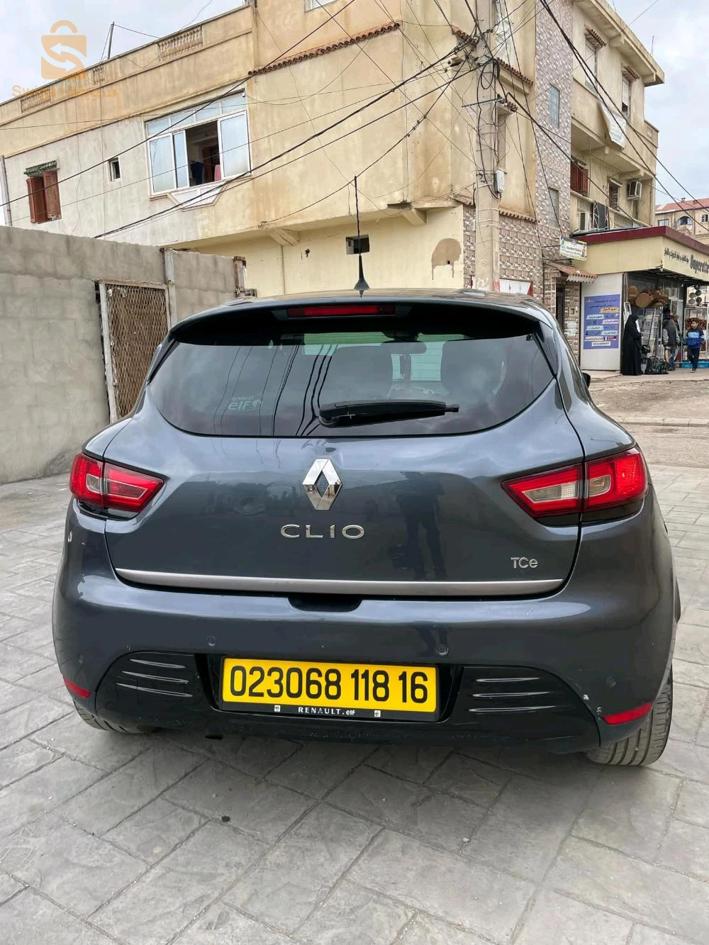 tonobil n9ya fiha chwya sbigha