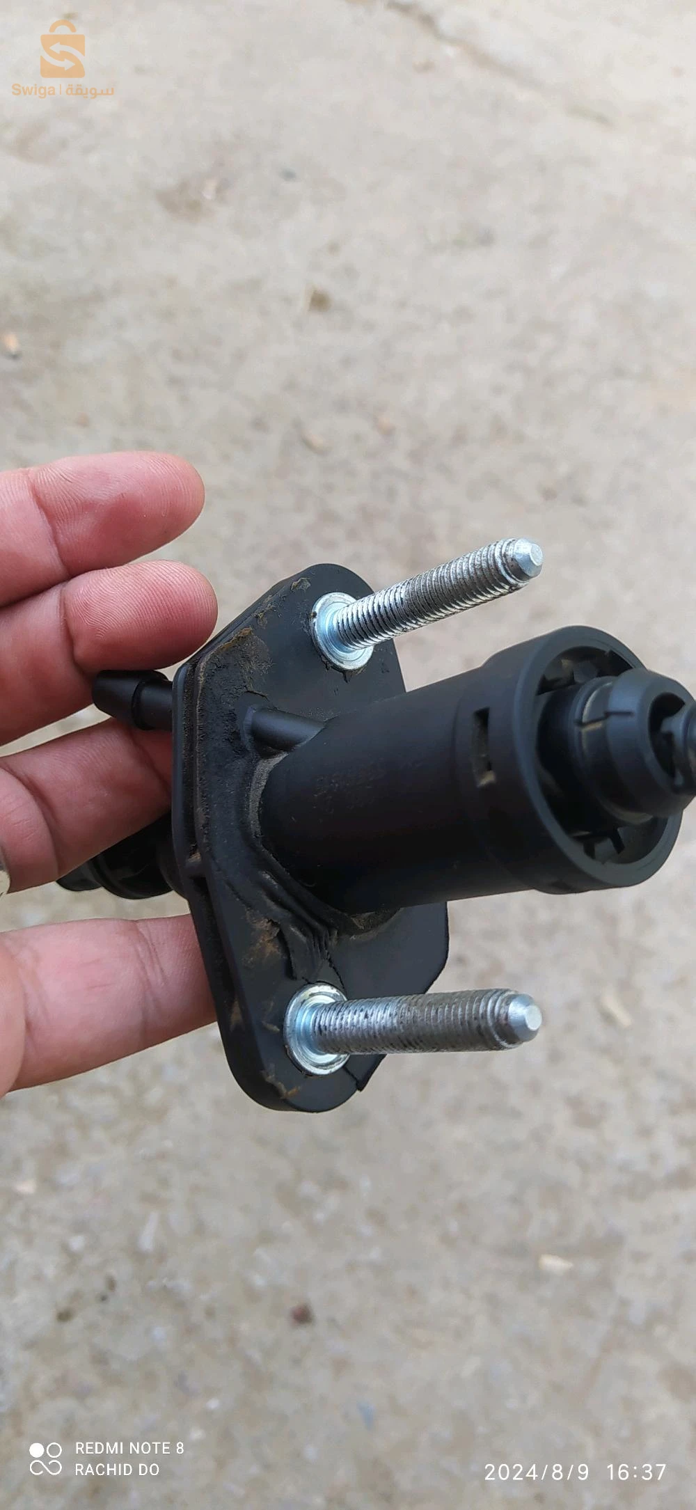 pompe ambrillage cruze