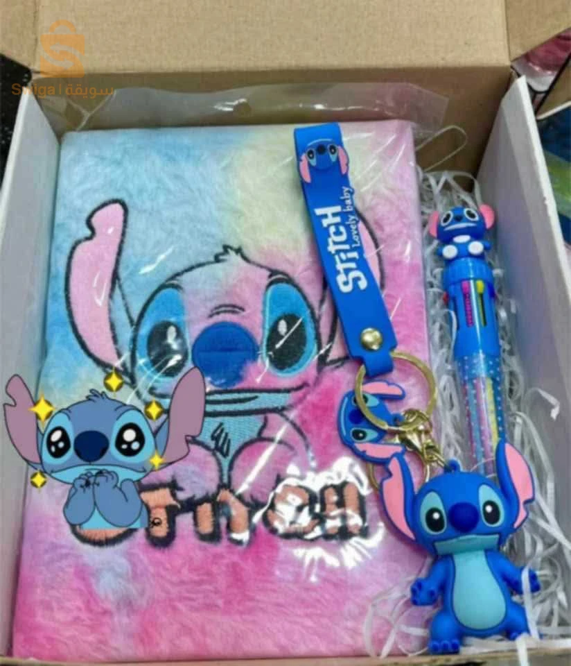 produit bébé