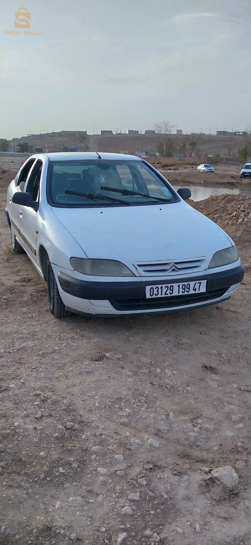 بريان غرداية