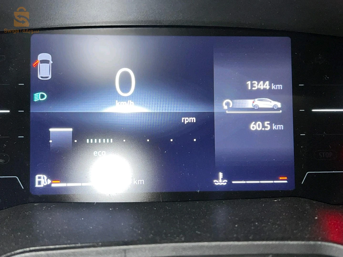 une clio 5 finition évolution 1.5 dCi prix ofre 523