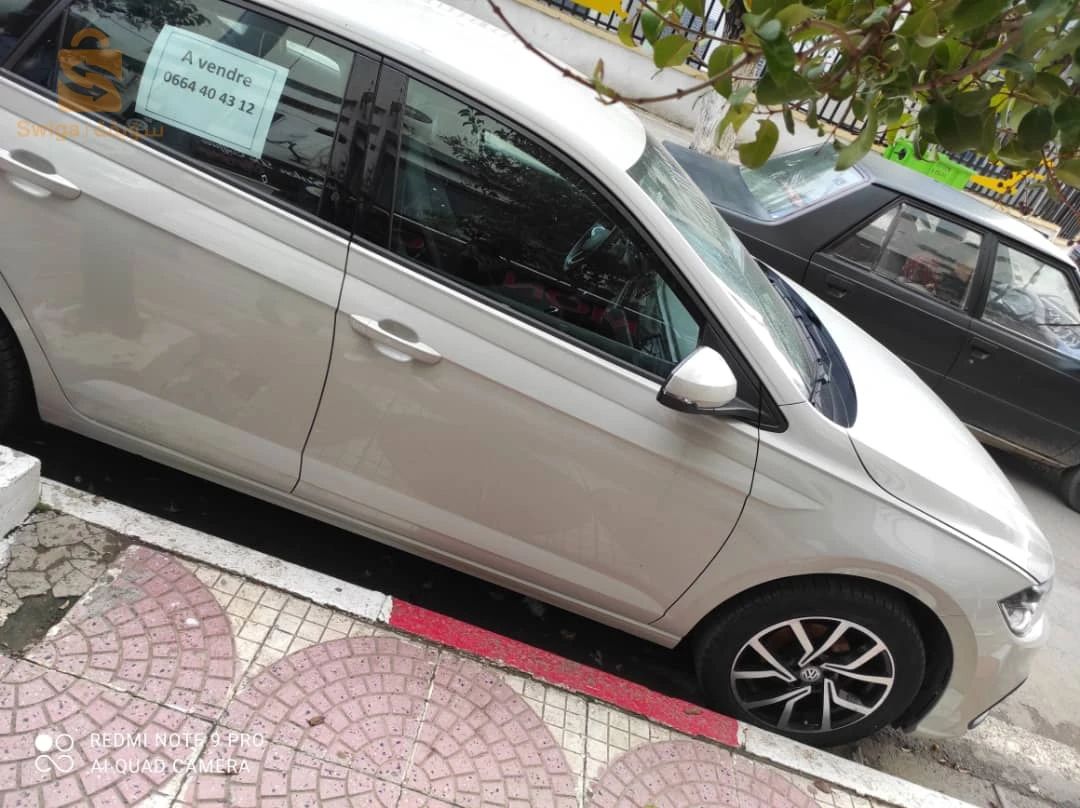 À vendre